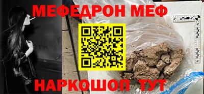 бутик Гатчина