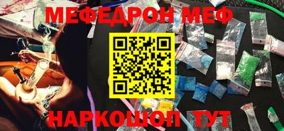 a pvp Гай