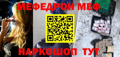 бутик Гатчина