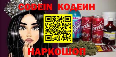 a pvp Гай